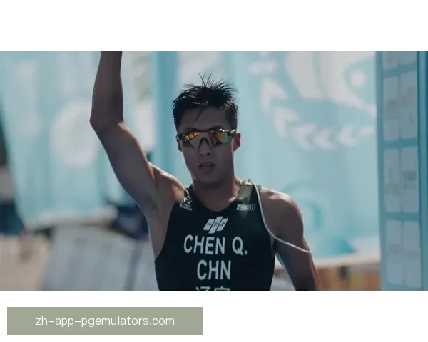 三项全能之王：探索铁人三项冠军的背后故事