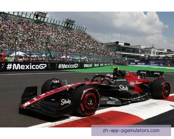 F1公开赛：速度与激情的赛道盛宴