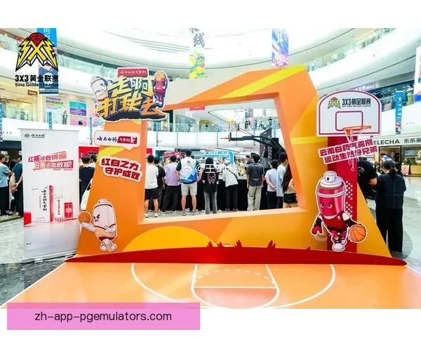 全民热血!狂热之战篮球王者争霸盛典 全民热血!狂热之战篮球王者争霸盛典