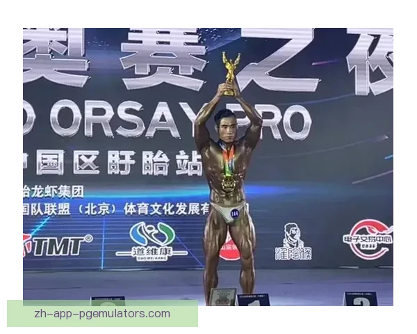 全球顶级健身赛事最新动态汇总