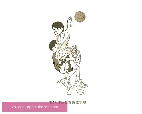 全面解读篮球规则及应用技巧