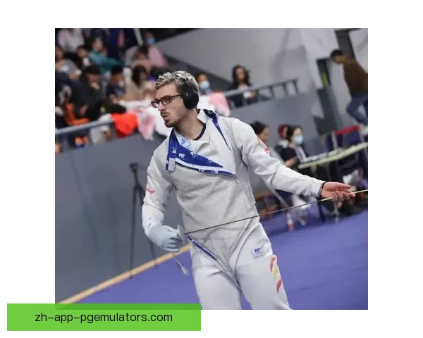 击剑大奖赛：剑拔弩张，较量风云
