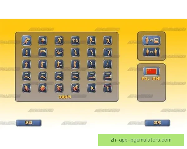 射箭对战策略分析及技巧分享 射箭对战策略分析及技巧分享