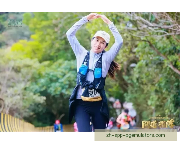 挑战极限，揭秘最新越野跑比赛结果