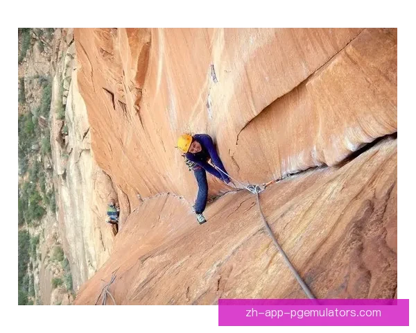 攀岩探索：历史见证与挑战记载
