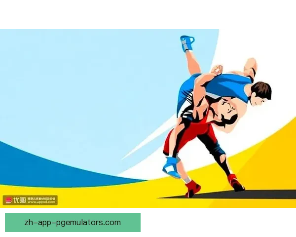 摔跤对战策略解析及技术要点总结