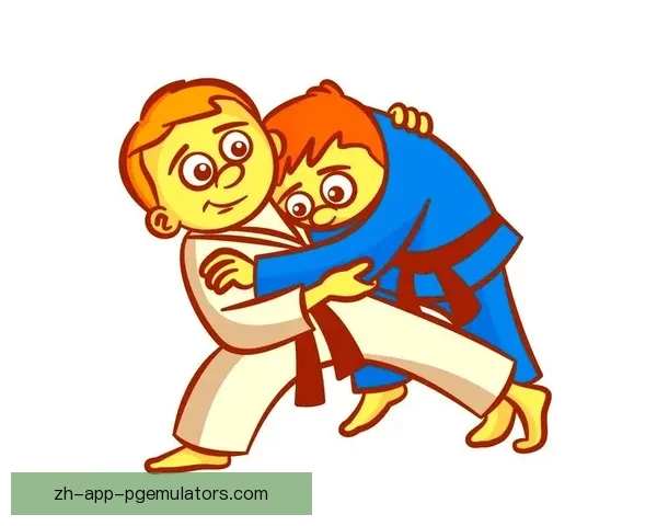 柔道联赛：技击与防身的巅峰对决