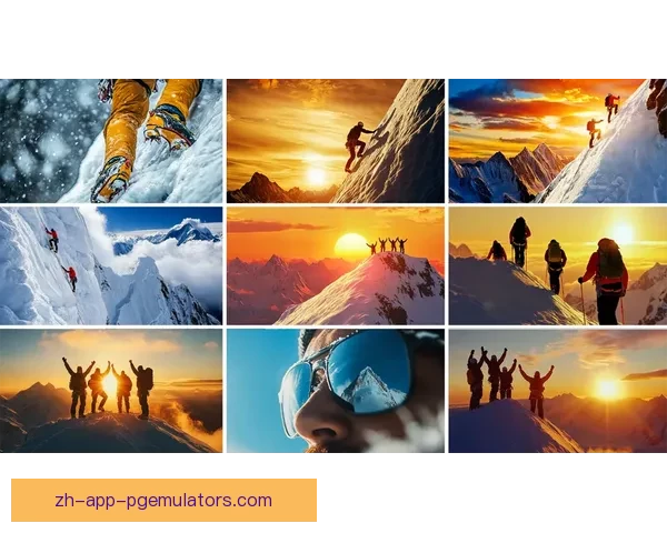 攀登高峰,征战巅峰:登山公开赛挑战赢家展风采 攀登高峰,征战巅峰:登山公开赛挑战赢家展风采