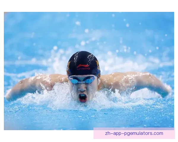 游泳排名揭晓：速度与技巧并重，谁能笑到最后？