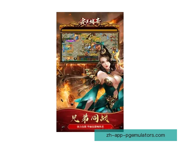 泳池争霸：挑战极限，创造传奇