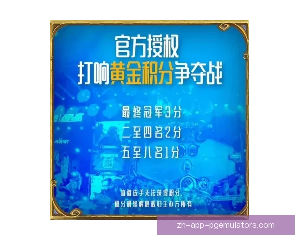 橄榄球投注技巧大揭秘：如何提高胜率赢取丰厚奖金