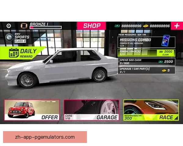 速度之巅：百年赛车传奇