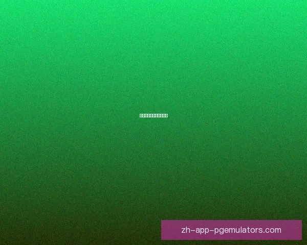 高尔夫教学视频合集大全